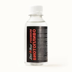 Биотопливо SteelHeat Premium 250 мл