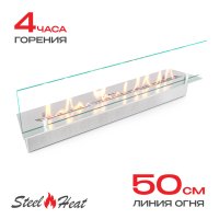Топливный блок SteelHeat LINE GLASS 600