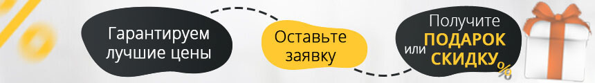 Биокамины ENIGMA в Долгопрудном.